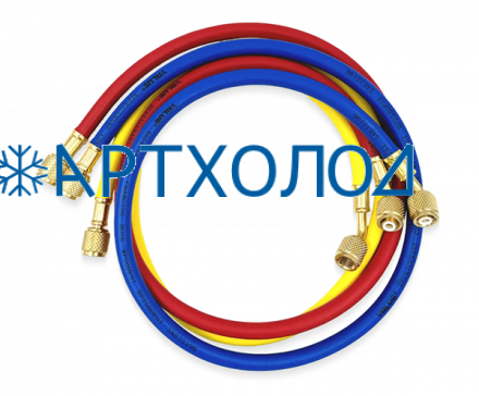 Шланги заправочные 120 см VRP-U-RYB R410A Value Шланги заправочные 120 см VRP-U-RYB R410A Value