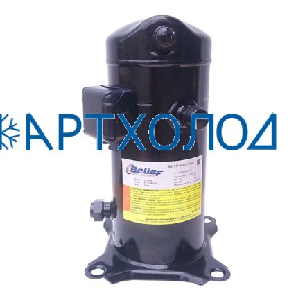 Компрессор спиральный BS-СM-500X-E3SG (R-404a, MBP) Belief Компрессор спиральный BS-СM-500X-E3SG (R-404a, MBP) Belief