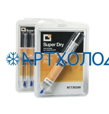 Дегидратирующая присадка Errecom SUPER DRY AC/R Anti-moisture (TR1132.C.J7) Дегидратирующая присадка Errecom SUPER DRY AC/R Anti-moisture (TR1132.C.J7)